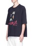 Front View - Click To Enlarge - 73088 - 'INTERPLAY!' print French terry T-shirt