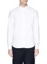 Main View - Click To Enlarge - ACNE STUDIOS - 'Ohio' face patch Oxford shirt