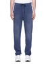 Main View - Click To Enlarge - ACNE STUDIOS - 'Fontaine' washed sweatpants