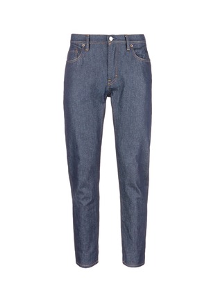 Main View - Click To Enlarge - ACNE STUDIOS - 'River' cropped raw jeans