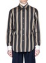 Main View - Click To Enlarge - ACNE STUDIOS - 'Code Wax' stripe twill shirt