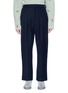 Main View - Click To Enlarge - ACNE STUDIOS - 'Ariia Boucle' wool melton pants