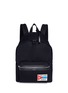 Main View - Click To Enlarge - SAINT LAURENT - 'City' Universite patch twill backpack