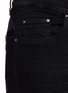 Detail View - Click To Enlarge - AMIRI - 'MX1' leather patch ripped skinny jeans