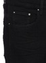 Detail View - Click To Enlarge - AMIRI - 'Stack' raw skinny jeans