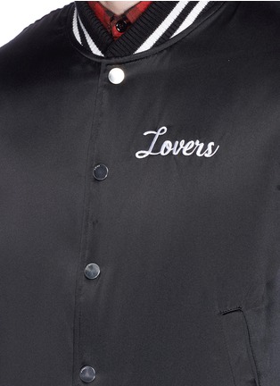Detail View - Click To Enlarge - AMIRI - 'Lovers' embroidered padded satin souvenir jacket