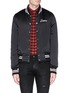 Main View - Click To Enlarge - AMIRI - 'Lovers' embroidered padded satin souvenir jacket