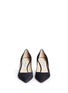 Front View - Click To Enlarge - JIMMY CHOO - 'Romy 60' suede pumps