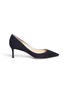 Main View - Click To Enlarge - JIMMY CHOO - 'Romy 60' suede pumps
