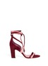 Main View - Click To Enlarge - JIMMY CHOO - 'Flynn 85' ankle tie suede sandals
