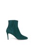 Main View - Click To Enlarge - JIMMY CHOO - 'Duke 85' suede ankle boots