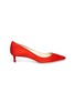 Main View - Click To Enlarge - JIMMY CHOO - 'Romy 40' suede pumps