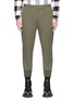 Main View - Click To Enlarge - NEIL BARRETT - Cropped cotton poplin jogging pants