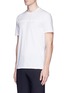 Front View - Click To Enlarge - NEIL BARRETT - '#White On White' print T-shirt