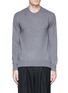 Main View - Click To Enlarge - ATTACHMENT - Distressed wool sweater
