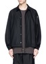 Main View - Click To Enlarge - ATTACHMENT - Brushed wool-cashmere coach jacket