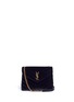 Main View - Click To Enlarge - SAINT LAURENT - 'Small Loulou' matelassé velvet crossbody bag