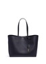 Main View - Click To Enlarge - SAINT LAURENT - Leather shopping tote