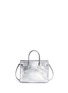 Detail View - Click To Enlarge - SAINT LAURENT - 'Sac de Jour Souple' baby metallic leather bag