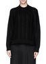 Main View - Click To Enlarge - 3.1 PHILLIP LIM - Tonal contrast knit sweater
