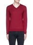 Main View - Click To Enlarge - ISAIA - Merino wool V-neck sweater