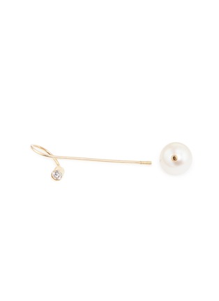 Detail View - Click To Enlarge - SOPHIE BILLE BRAHE - 'Elipse Kelly' diamond akoya pearl 14k yellow gold single earring