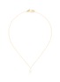 Main View - Click To Enlarge - SOPHIE BILLE BRAHE - 'Perle Simple' Akoya pearl 14k yellow gold necklace