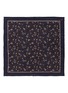 Detail View - Click To Enlarge - ISAIA - Floral print gauze pocket square