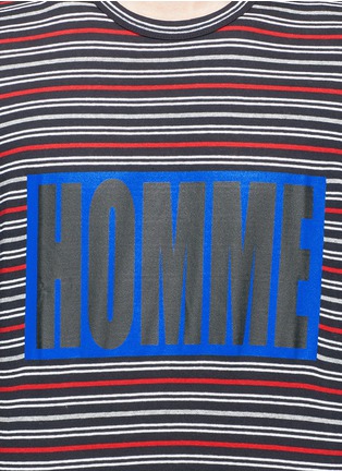 Detail View - Click To Enlarge - COMME DES GARÇONS HOMME - 'HOMME' box print stripe knit T-shirt