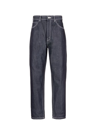 Main View - Click To Enlarge - COMME DES GARÇONS HOMME - Relaxed fit raw jeans