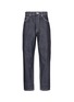 Main View - Click To Enlarge - COMME DES GARÇONS HOMME - Relaxed fit raw jeans