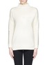 Main View - Click To Enlarge - WHISTLES - Asymmetric zip ribbed wool-cashmere sweater