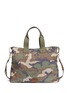 Detail View - Click To Enlarge - VALENTINO GARAVANI - Striped leather band camouflage print canvas tote