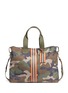 Main View - Click To Enlarge - VALENTINO GARAVANI - Striped leather band camouflage print canvas tote