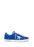 Main View - Click To Enlarge - GOLDEN GOOSE - 'Superstar' 3D crystal effect glitter sneakers
