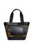 Main View - Click To Enlarge - ALEXANDER WANG - Leather panel camouflage print canvas tote