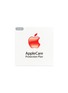 Main View - Click To Enlarge - APPLE - AppleCare Protection Plan - Mac mini