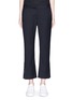 Main View - Click To Enlarge - DION LEE - 'Evening' satin outseam cropped wool tuxedo pants