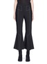 Main View - Click To Enlarge - ELLERY - 'Align' cropped flared pants