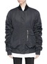 Main View - Click To Enlarge - ELLERY - 'Cars and Races' gathered sleeve bomber jacket