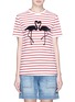 Main View - Click To Enlarge - ÊTRE CÉCILE - Flamingo print Breton stripe T-shirt