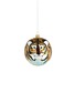 Main View - Click To Enlarge - CHRISTINA'S WORLD - Siberian tiger ball Christmas ornament