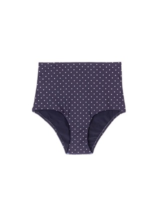 Main View - Click To Enlarge - MATTEAU - 'The High Waist' polka dot bikini bottoms