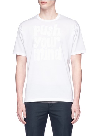 Main View - Click To Enlarge - KOLOR - 'Push Your Mind' print T-shirt