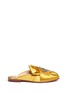 Main View - Click To Enlarge - SAM EDELMAN - 'Peters' beaded eye patch bow satin slides