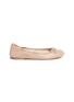 Main View - Click To Enlarge - SAM EDELMAN - Felicia' leather ballet flats