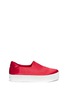 Main View - Click To Enlarge - OPENING CEREMONY - 'Cici' satin flatform skate slip-ons