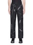 Main View - Click To Enlarge - ALEXANDER MCQUEEN - Chain safety pin fil coupé pants