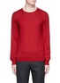 Main View - Click To Enlarge - ALEXANDER MCQUEEN - Skull intarsia stripe cashmere sweater