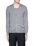 Main View - Click To Enlarge - ALEXANDER MCQUEEN - Distressed wool-silk cardigan